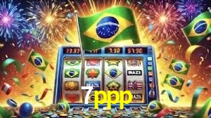 Basketball Betting 7ppp